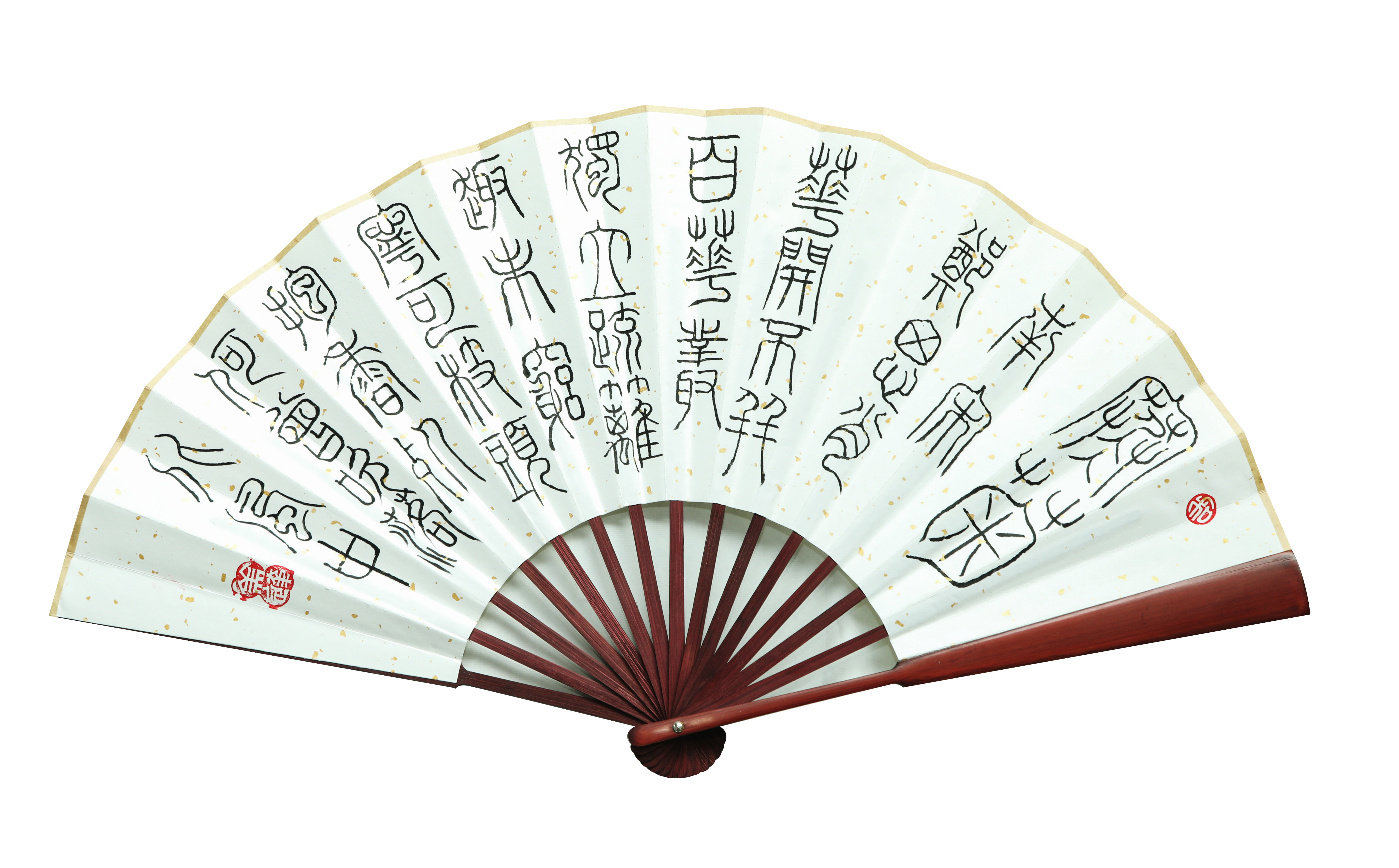 1.雷有源《寒菊》.JPG 1.雷有源《寒菊》.JPG