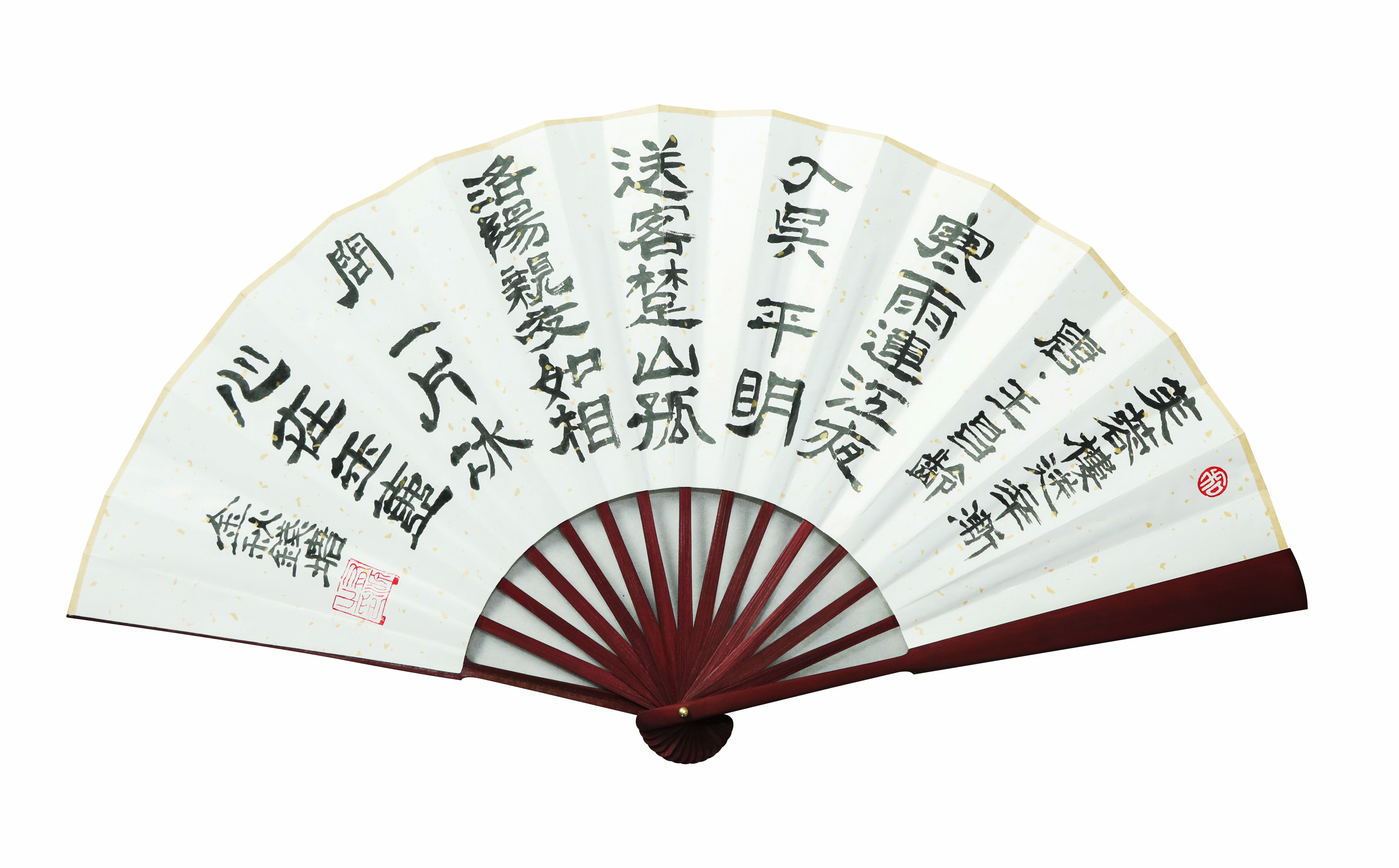 2.郭迪庆 《芙蓉楼送辛渐》.JPG 2.郭迪庆 《芙蓉楼送辛渐》.JPG