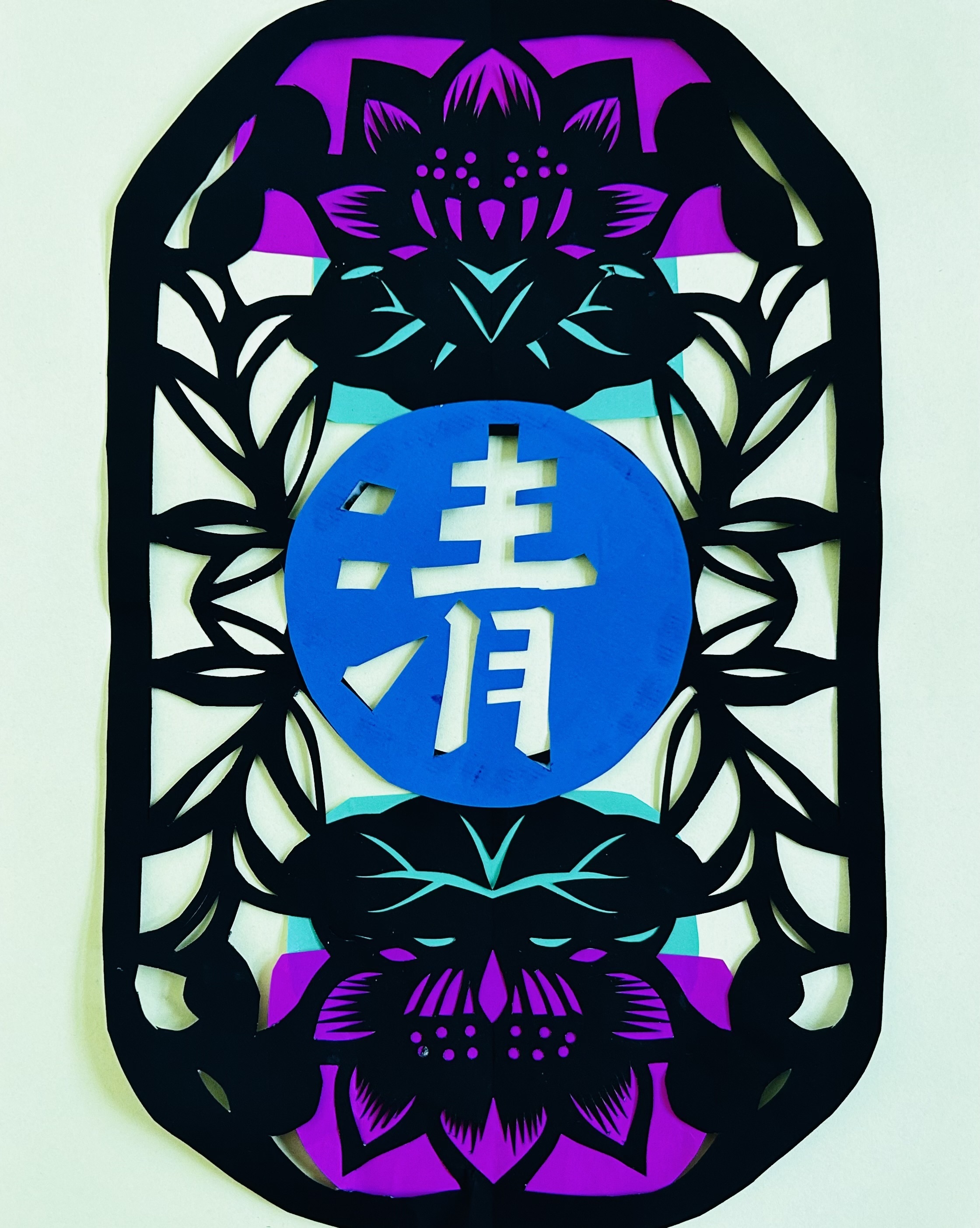 8、周小恩《清“莲”》.jpeg