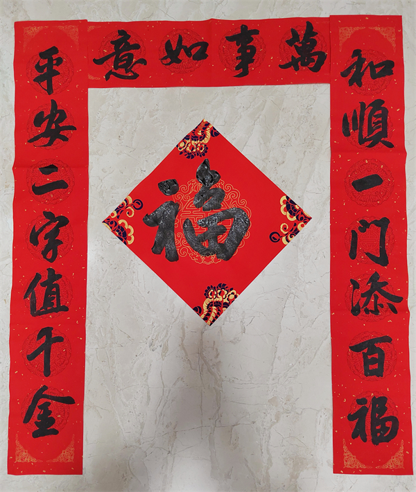 张文英.jpg