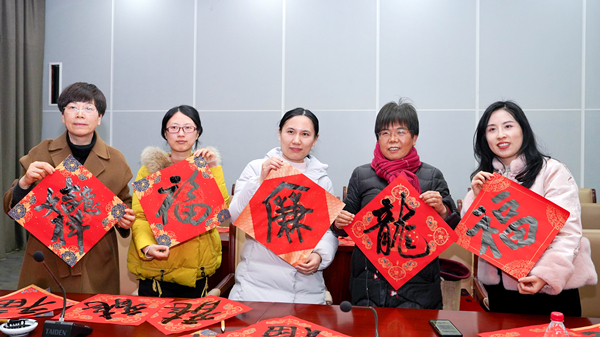 微信图片_20240131114348_副本_副本.jpg
