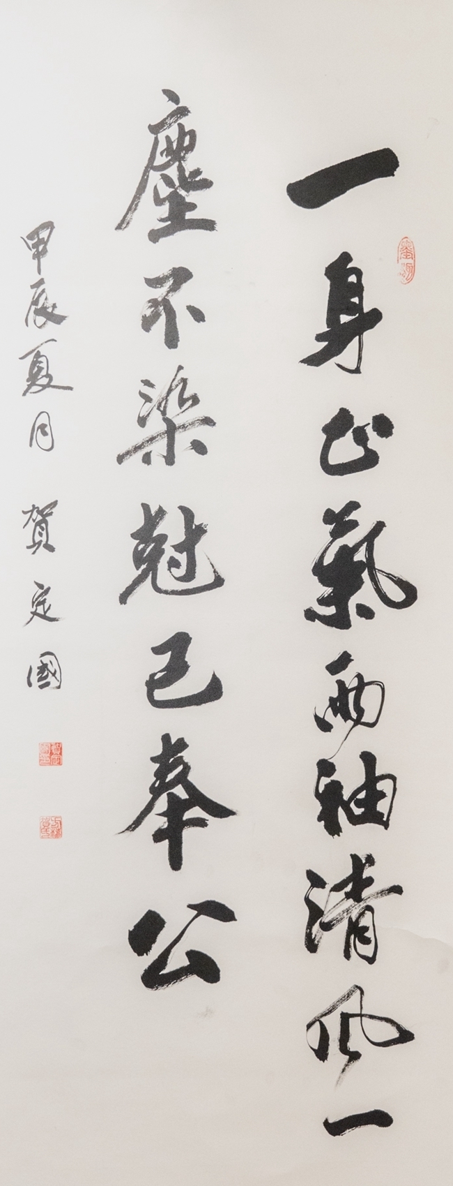作者：贺定国.JPG