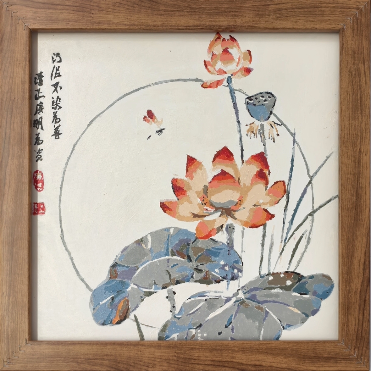 4.沈宸伊《荷风廉韵》.jpg 4.沈宸伊《荷风廉韵》.jpg