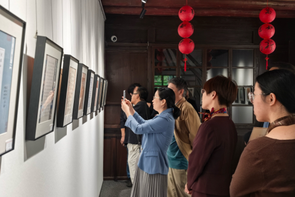 微信图片_2025-11-07_103017_984.png