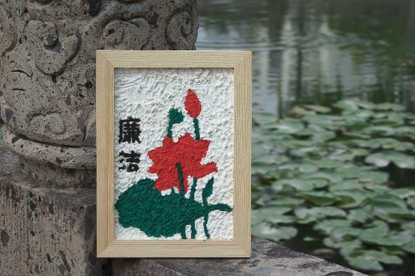 清风“莲”影.jpg