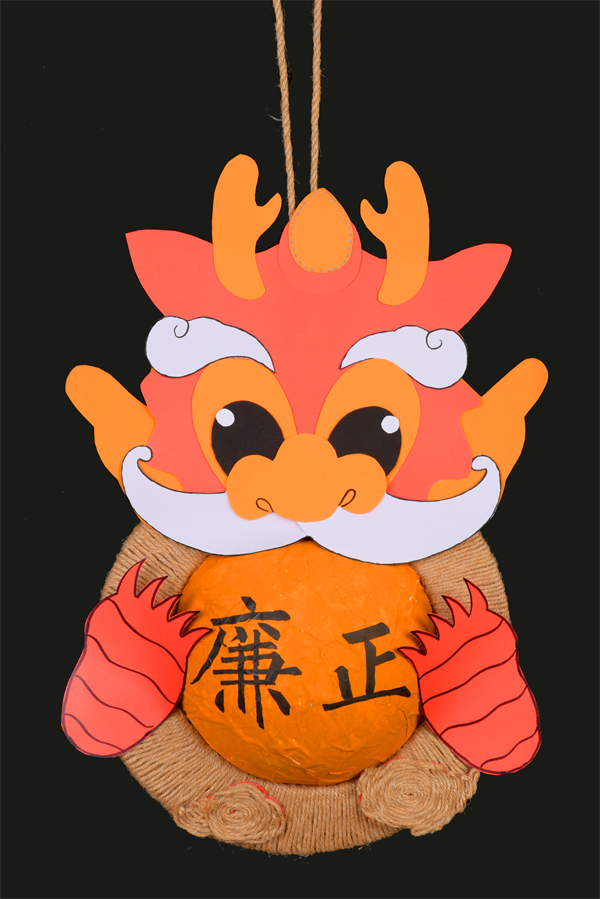 周雯雯、阮春《廉正》.jpg