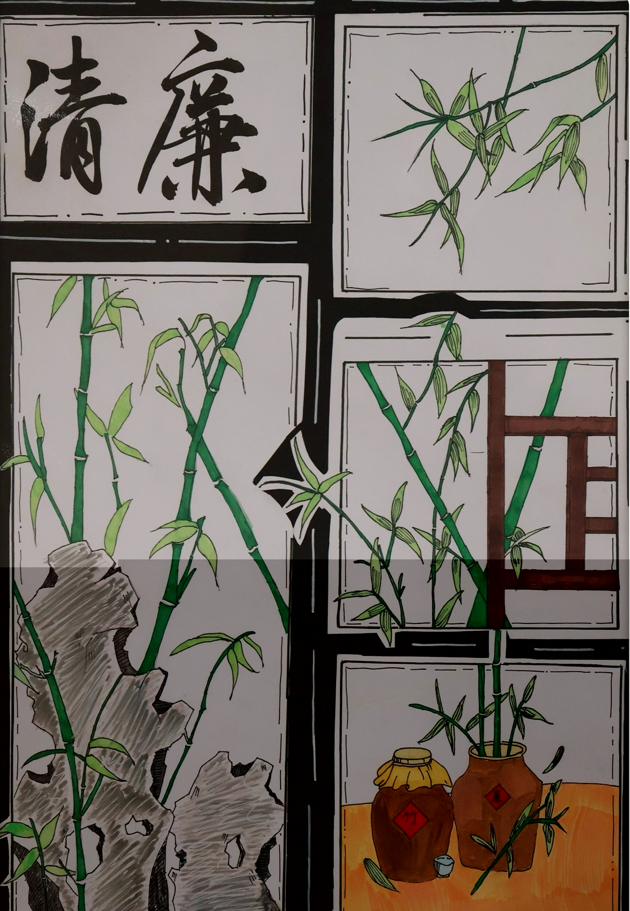 武义实验小学汤妍宁《人如竹，清如风》指导老师：王斌_副本.jpg