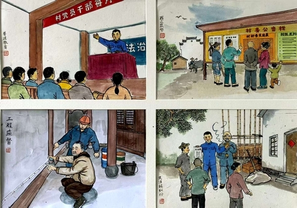 微信图片_20250722101341_副本.jpg